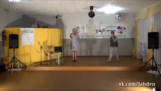 Green Bit ft Наталья Цап-Это мой город смотреть онлайн