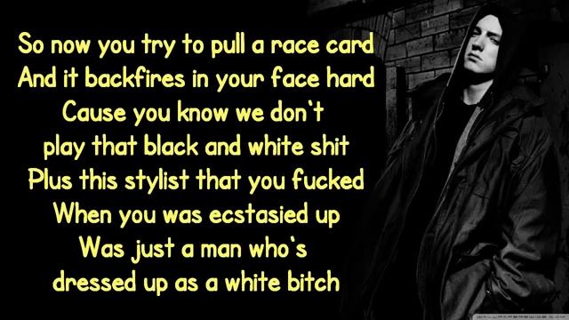 Eminem - Bully (Lyrics)