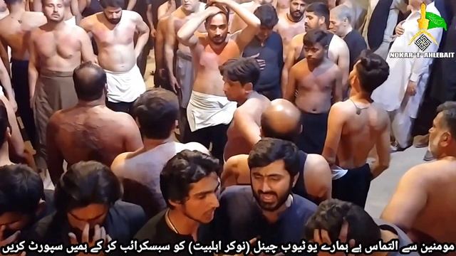 Khuda He Jane Ali Ky Beton Pe Kya Qayamat-Anjuman Tableegh Matam E Shabir Multan -13 May2023 Lahore смотреть онлайн