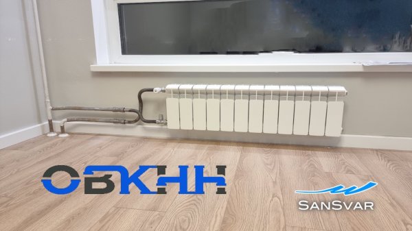 Гранд Пресс в работе