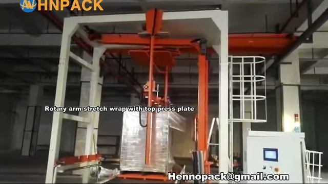 Fully Automatic In line Rotary Arm Pallet Stretch wrapper with top press plate смотреть онлайн
