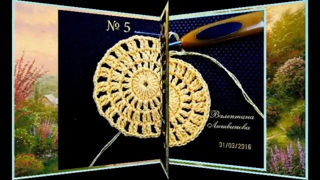 Валентина Литвинова мастер - класс по вязанию летней шапочки. смотреть онлайн