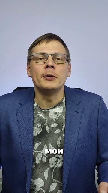 Дробление Маркетинга: формат, который меняет всё!