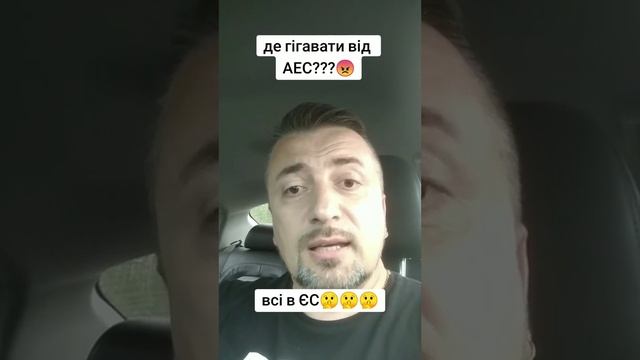 18 июля 2024 г. смотреть онлайн