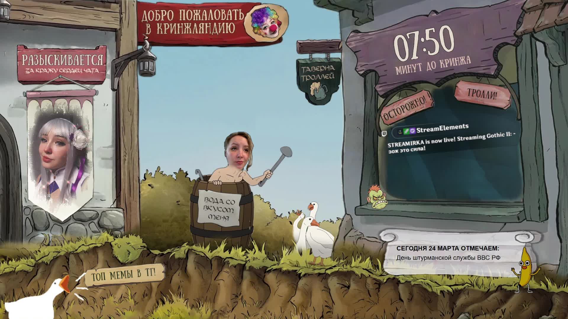 зож это сила! смотреть онлайн