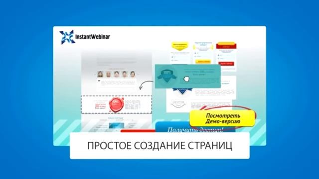 Пример анимационного видео смотреть онлайн