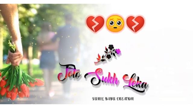 Sed status video😭😭😭 смотреть онлайн