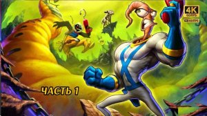 Earthworm Jim 2-Червяк Джим-Прохождение на Sega-часть 1