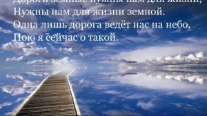 🙏🪗«Не ссорьтесь на дороге.»  Brat Bruder.