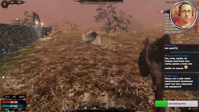 Бесплатный сервер 7 Days to Die. Ravenhearst - ЗАПУСКАЕМ! смотреть онлайн