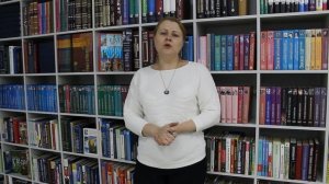 Проект «Перекрёстная рифма»