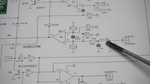 РЕМОНТ платы S4565 котла Honeywell