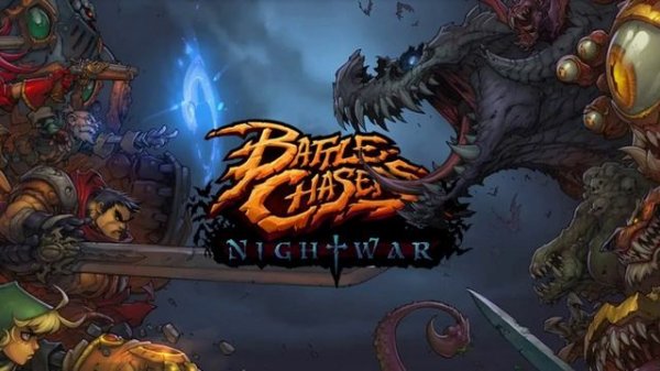 Battle Chasers Nightwar полный оригинальный саундтрек