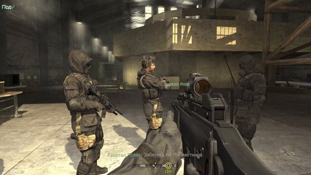 Call Of Duty 4 Modern Warfare
