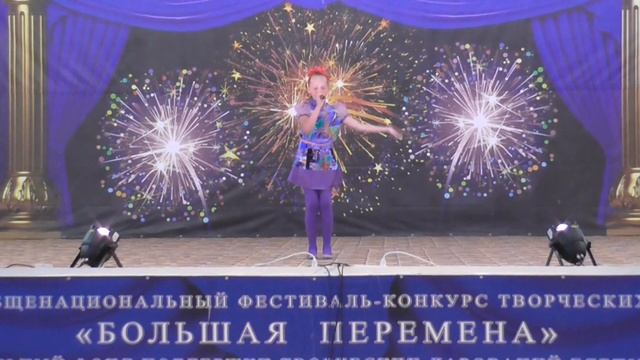 иванова маша смотреть онлайн