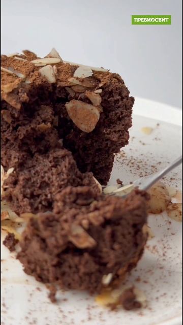 Брауни за 3 минуты: легко, быстро и без лишних калорий!