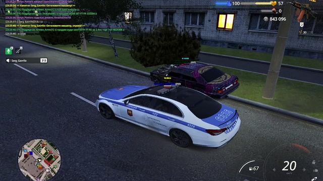 +mute смотреть онлайн