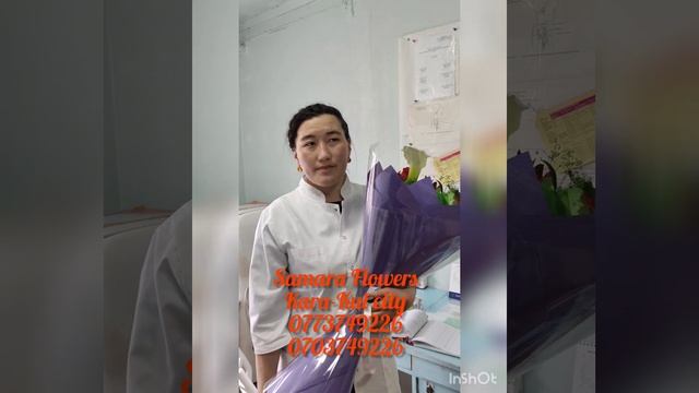 5 февраля 2021 г.