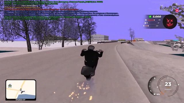 Мда.... Овца) смотреть онлайн