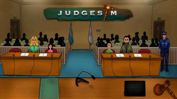 Семейные дела JudgeSim #2