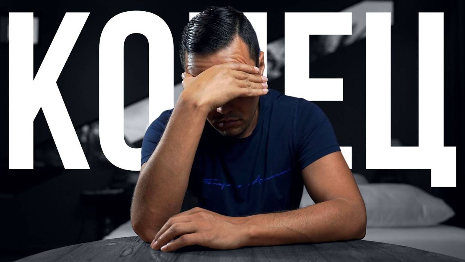 Когда и Чем Все Закончится_ Война и Кризис на Украине и в Европе смотреть онлайн