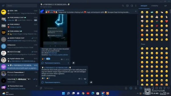 Telegram Bot Orqali Tekin Nakrutka QIlish