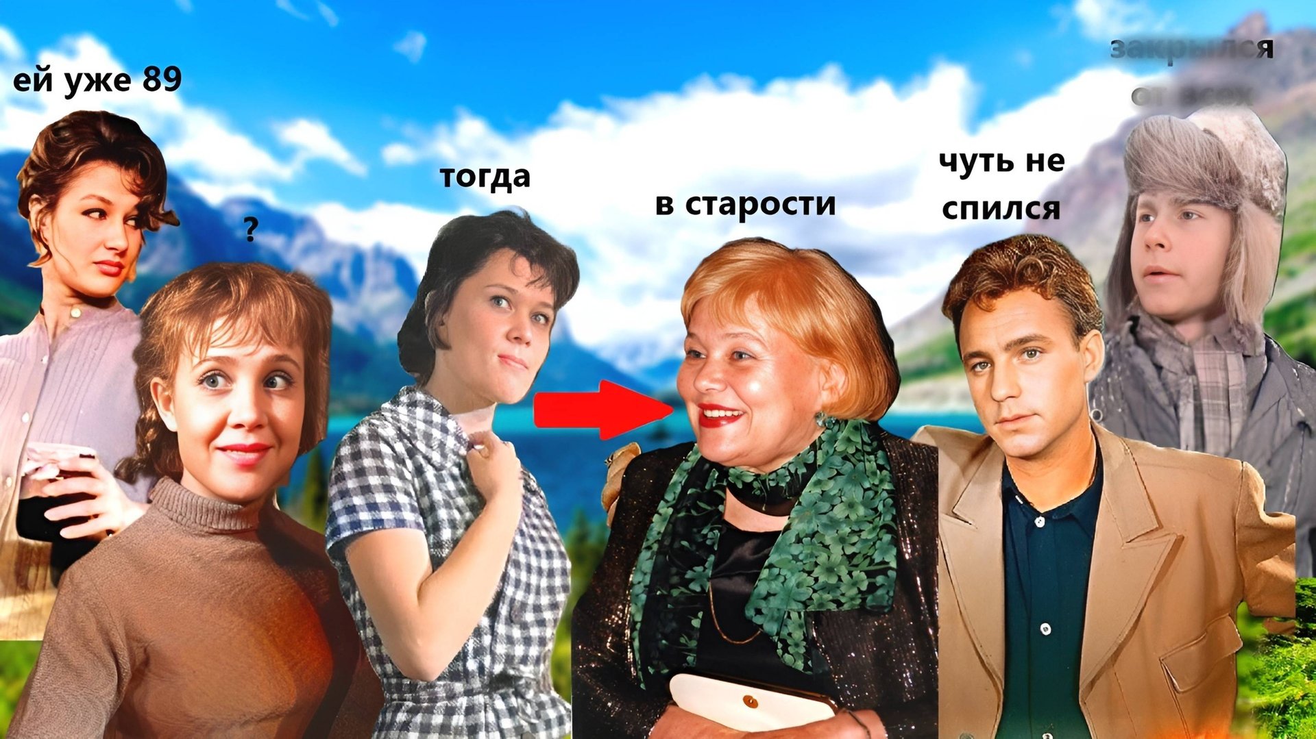 Что стало и как сложилась судьба главных актеров Советского фильма - "Девчата" 1961 года! смотреть онлайн