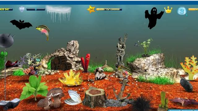 Моим Аквариумам 237 дней от роду смотреть онлайн