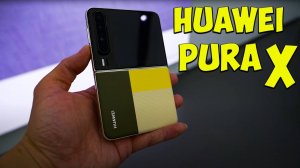 Huawei Pura X - ТАКОГО вы еще НЕ ВИДЕЛИ!🚀 Смартфон будущего, который изменит всё! 😱 #purax