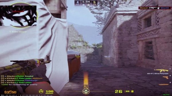 МЕРЗОСТЬ (CS2)