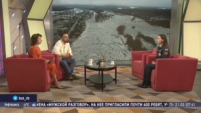 Малоснежная зима не гарантирует не гарантирует спокойное прохождение половодья смотреть онлайн