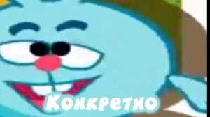 секретная серия смешарики ‹‹ракетный ёжик››