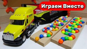 Играем в машинки ! Машинки с Горками и шариками ! Игрушки машинки ! Видео для детей