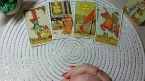 КАК КО МНЕ ОТНОСИТСЯ ПОДРУГА ИЛИ ЗНАКОМАЯ? гадание таро