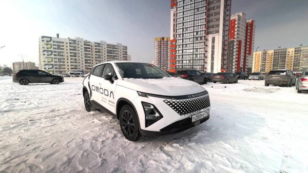 2025 OMODA C5 ТЕСТ-ДРАЙВ.