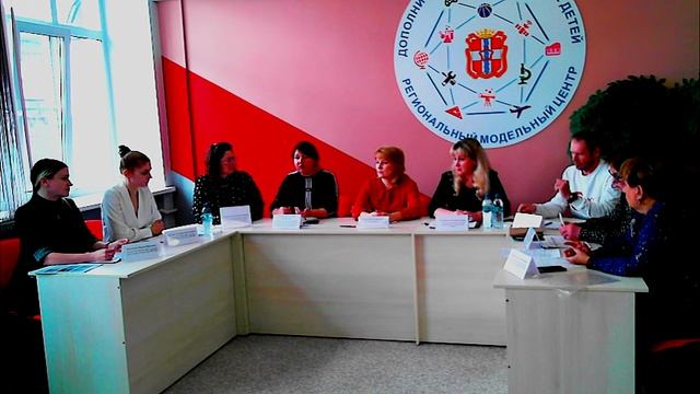 Областной круглый стол 21 марта 2025