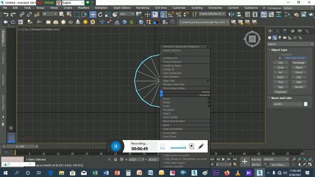 ADVANCED 3D ARCH DESIGN IN 3DS MAX 2021 [How To Create Arch in 3DS MAX] смотреть онлайн