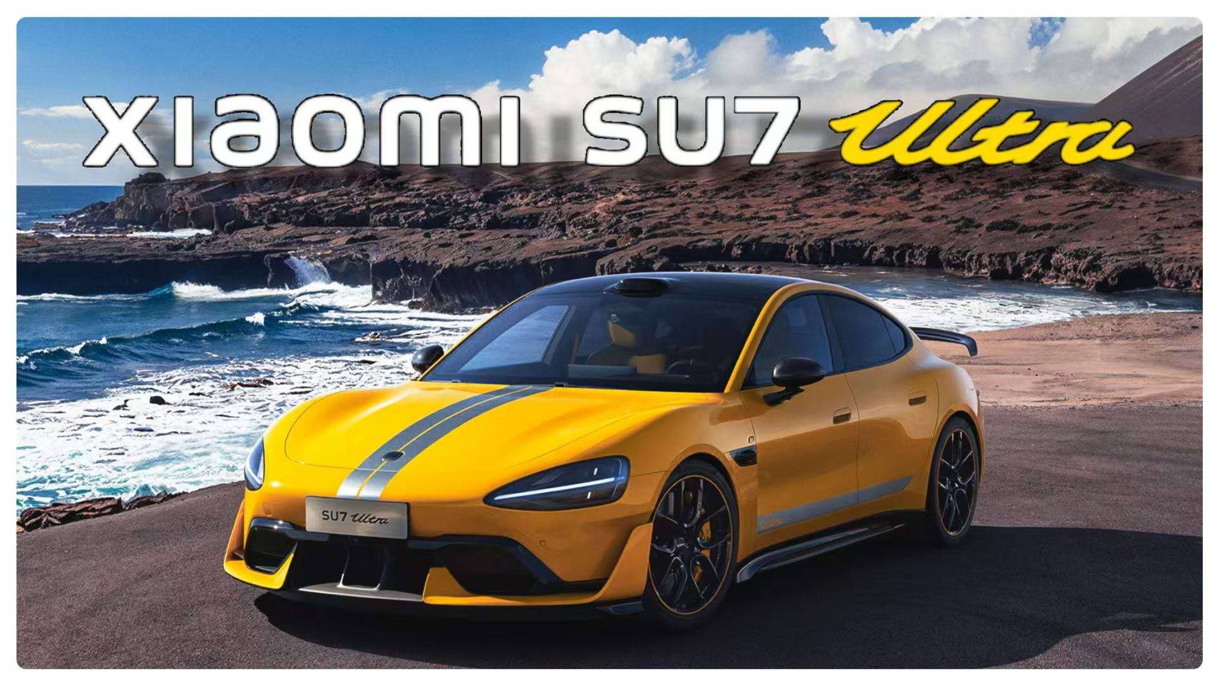 XiaoMi SU7 Ultra, Обзор и Тест-драйв