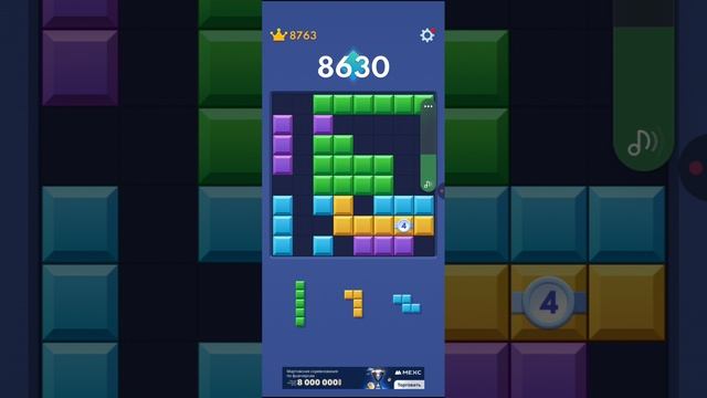 Shorts.обзор игры Блок Бласт