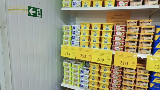 Воркута. 23.03.25. Воскресенье - выходной смотреть онлайн