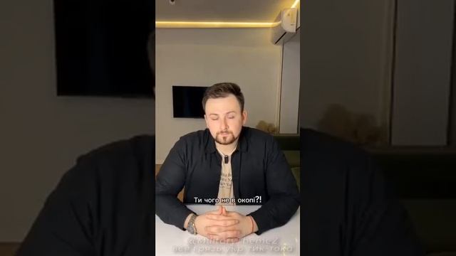 Довольно информативное видео о разновидности украинских патриотов смотреть онлайн