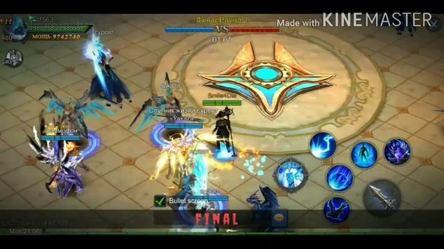 Goddess: Primal Chaos |Final 531-830 div смотреть онлайн