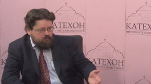 Федор Гайда «Влияние либеральной интеллигенции на революцию 1917 года» / Катехон-ТВ, 48