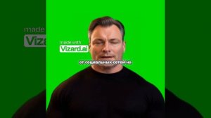 Почему важно отключаться от соцсетей на время_