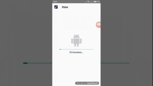 Как ВЗЛОМАТЬ игру через Lucky Patcher