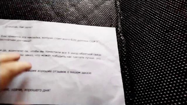 #AliExpress.чехол-нкладка в авто за 40р смотреть онлайн