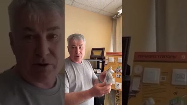 Управление отоплением. как ы этом разобраться? Терморегуляторы. #терморегулятор #монтажотопления смотреть онлайн