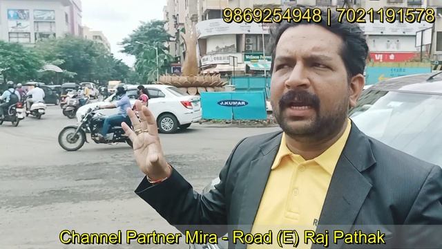 38.28Lac 1BHK {660sqft} IN BHAYANDAR WEST NEAR MAXUS MALL смотреть онлайн