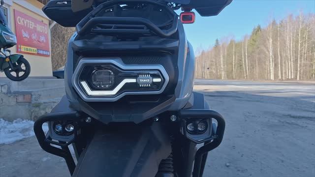 скутер топ 2025 смотреть онлайн