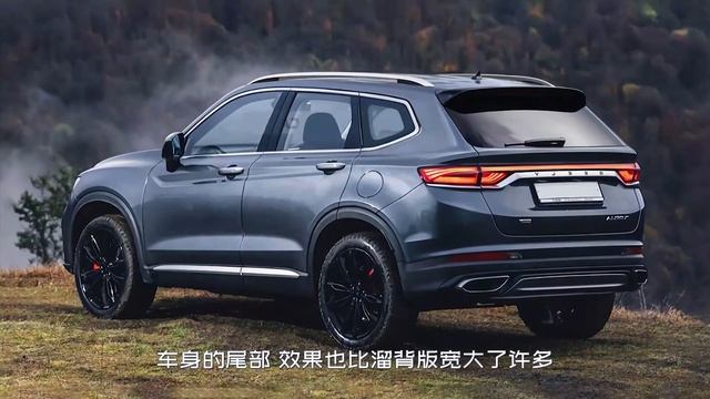 【Geely Tugella】吉利轎跑SUV改了，取消溜背，新增貫穿式尾燈，動力2 .0T | geely xingyue tugella 2021 смотреть онлайн